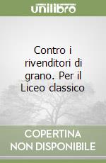 Lisia