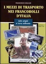 Ogliari Francesco