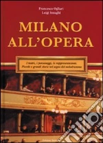 Inzaghi Luigi; Ogliari Francesco