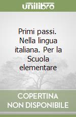 Gandolfi Anna Maria; Pozzi Monica