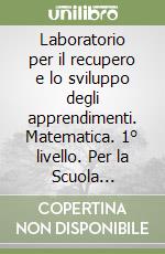 Pagano Roberta, Rampoldi Paola