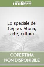 Cipriani Alberto; Cipriani Lorenzo