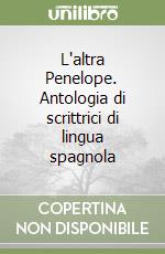 Gentile B. (cur.)