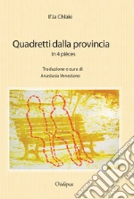 Chlaki Il'Ja; Veneziano A. (cur.)