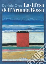 Orso Daniele
