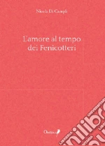 Di Campli Nicola