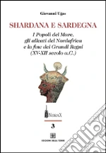 Ugas Giovanni