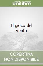 Celentano Aurora