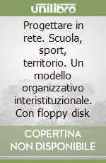 Dalmaso R. (cur.); Scancarello G. (cur.)