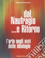 Cortenova Giorgio