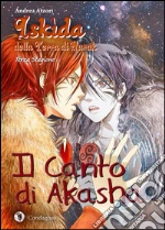 Atzori Andrea