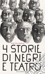 Dall'Aglio Gigi