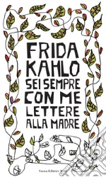 Kahlo Frida