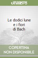 Cini Paolo