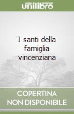 Guerra Giuseppe