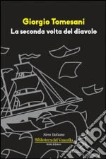 Tomesani Giorgio