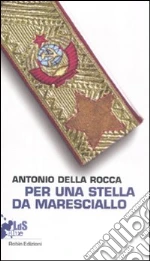 Della Rocca Antonio