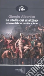 Albonico Giorgio; Armaro I. (cur.)