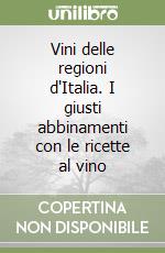 Turri Nilla