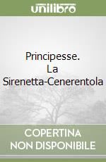 non specificato