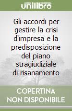 Pollio Marcello