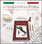 Mazzocchi Antonio