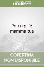 Serra Enrico