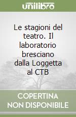 Cristoforetti G. (cur.)