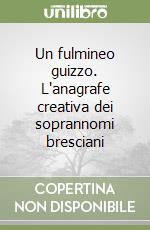 Muzzi Gian Battista