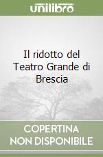 Cretella Stefania
