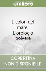 Ferrini Marsilio