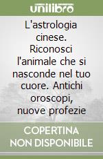 Ceriati Lorenza