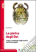 Fiorini Manuela