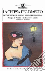Machado de Assis Joaquim; Barraco F. (cur.)