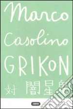 Casolino Marco
