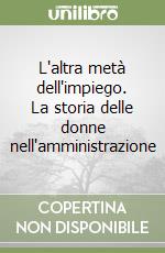 Giorgi C. (cur.); Melis G. (cur.); Varni A. (cur.)