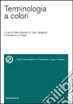 Bertaccini F. (cur.); Castagnoli S. (cur.); La Forgia F. (cur.)