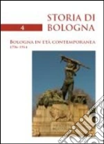 Berselli A. (cur.); Varni A. (cur.)