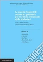 Pierantoni F. (cur.)