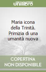 Lombardi Rosa