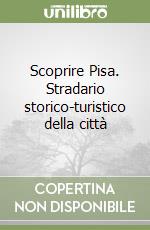 Gianfaldoni Paolo; Ferrara E. (cur.)