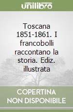 Gremigni Francini Lorenzo