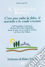 Agostini Daniele