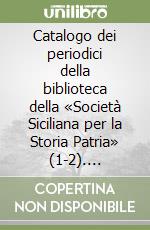 Giacalone E. (cur.); Zacco E. (cur.)