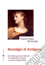Di Nicola Giulia Paola; Rossi A. (cur.)