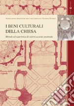 Associazione piemontese per l'arte cristiana Guarino Guarini (cur.)