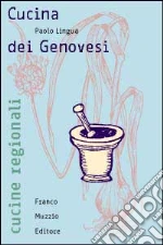 Lingua Paolo; Guarnaschelli Gotti M. (cur.)