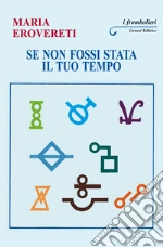 Erovereti Maria