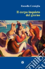 Cerniglia Rossella