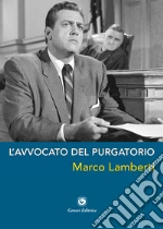 Lamberti Marco